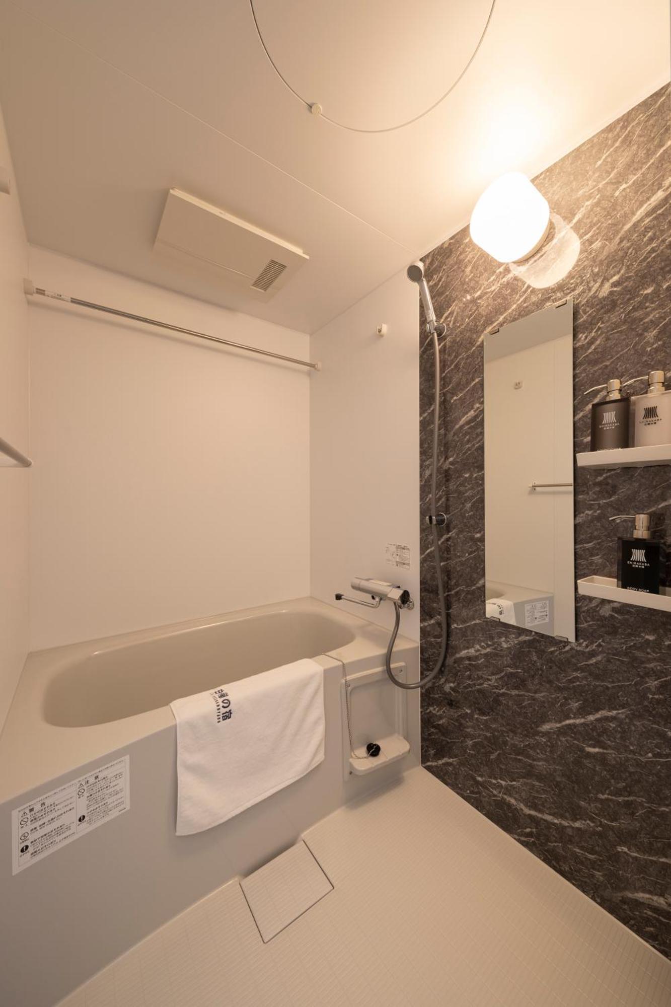 Shirakabanoyado - Nipponbashi 日本橋, 3 Mins Walk To Dendentown Aparthotel Osaka Buitenkant foto
