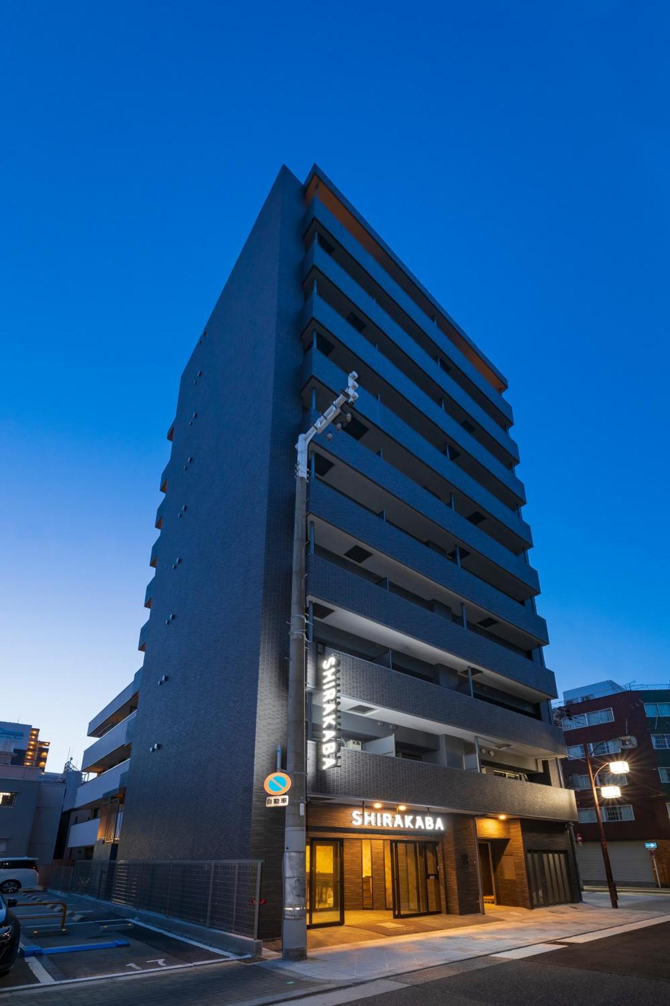 Shirakabanoyado - Nipponbashi 日本橋, 3 Mins Walk To Dendentown Aparthotel Osaka Buitenkant foto