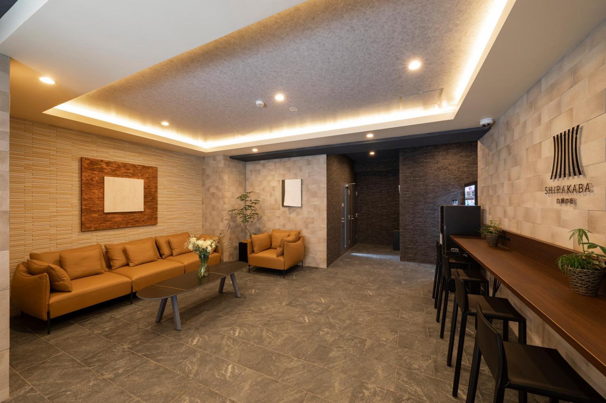Shirakabanoyado - Nipponbashi 日本橋, 3 Mins Walk To Dendentown Aparthotel Osaka Buitenkant foto