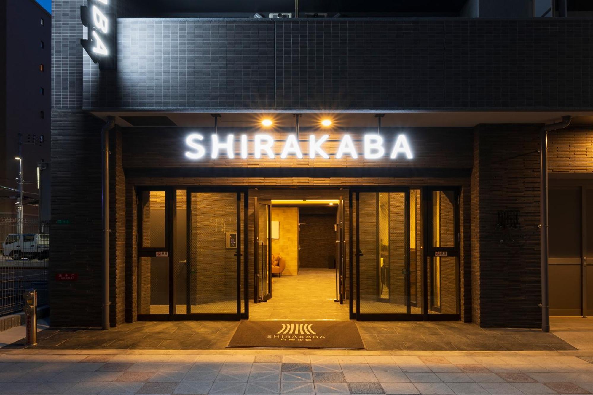 Shirakabanoyado - Nipponbashi 日本橋, 3 Mins Walk To Dendentown Aparthotel Osaka Buitenkant foto