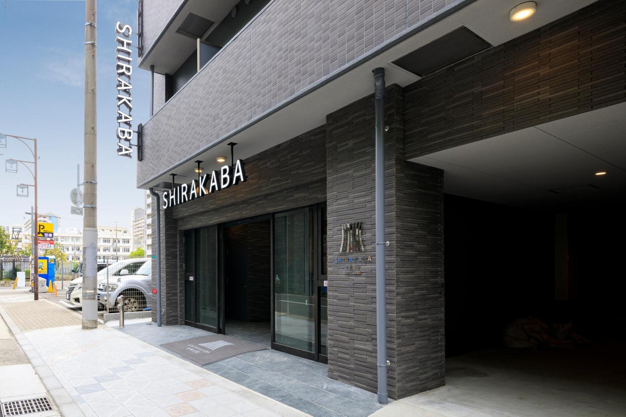 Shirakabanoyado - Nipponbashi 日本橋, 3 Mins Walk To Dendentown Aparthotel Osaka Buitenkant foto