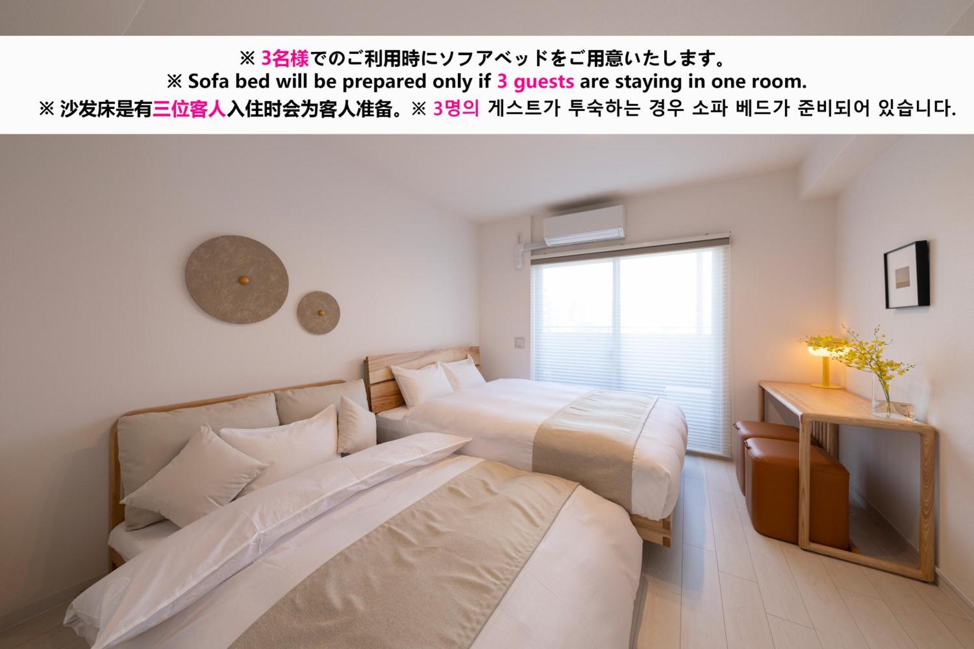 Shirakabanoyado - Nipponbashi 日本橋, 3 Mins Walk To Dendentown Aparthotel Osaka Buitenkant foto