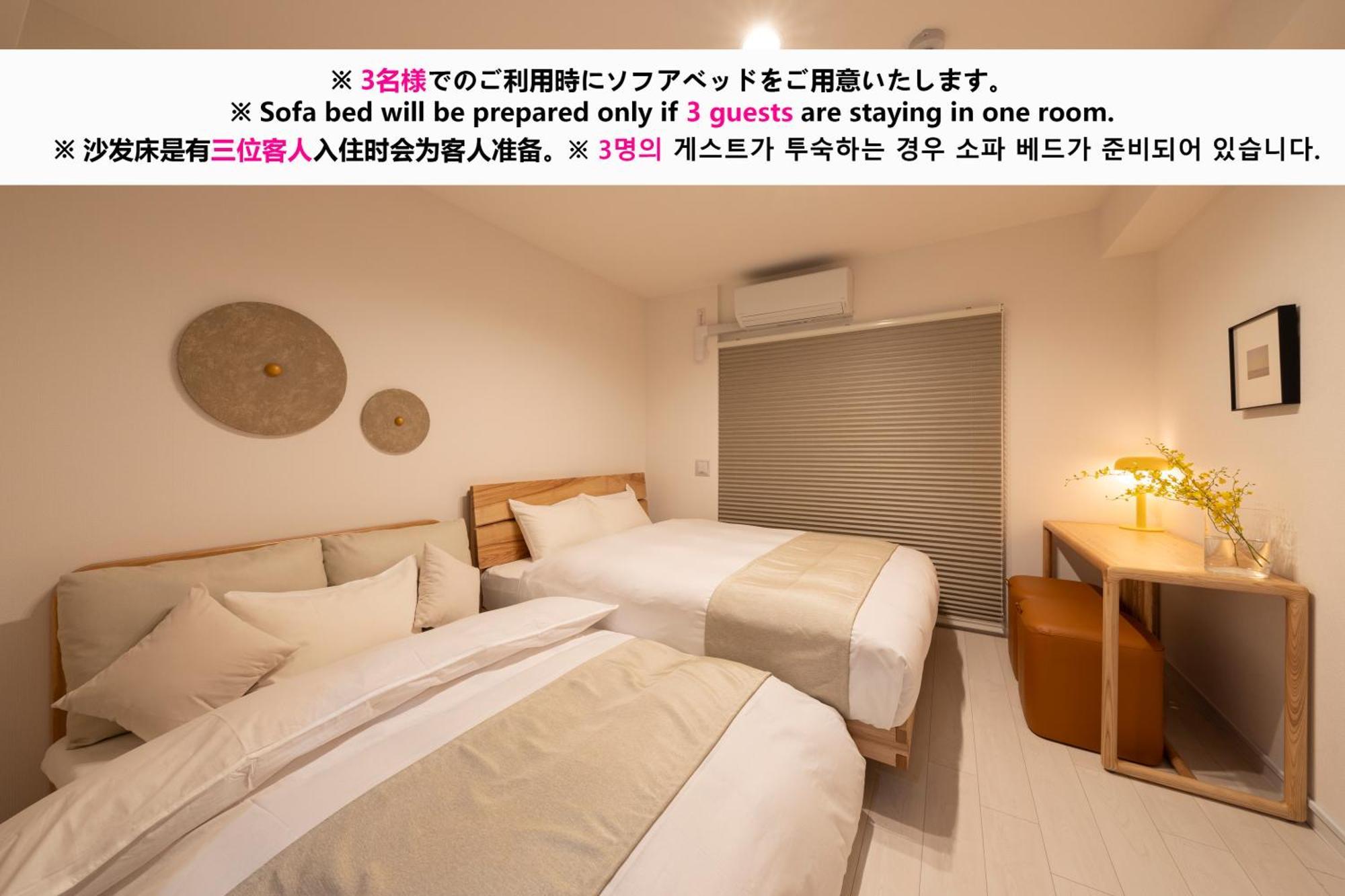 Shirakabanoyado - Nipponbashi 日本橋, 3 Mins Walk To Dendentown Aparthotel Osaka Buitenkant foto