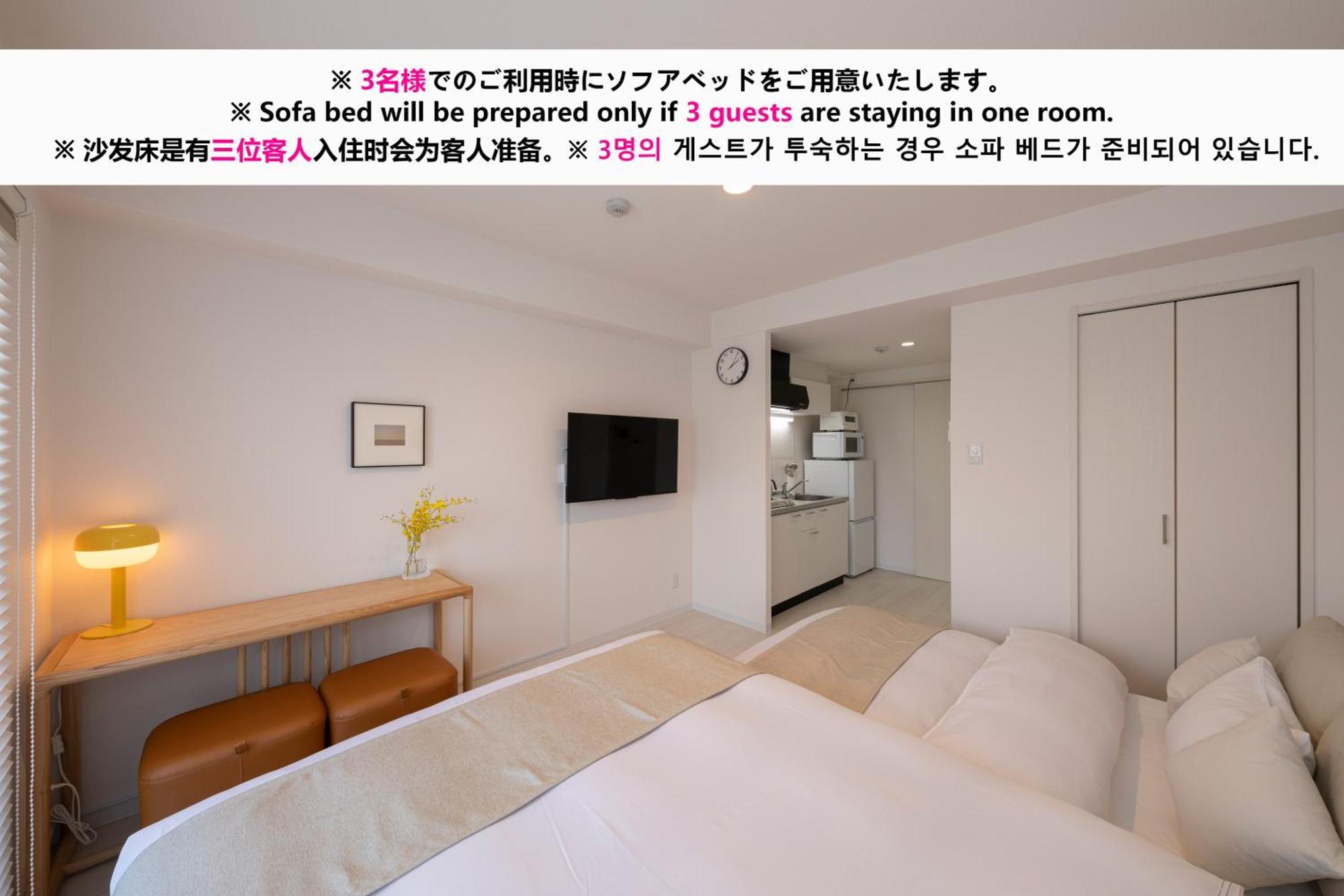 Shirakabanoyado - Nipponbashi 日本橋, 3 Mins Walk To Dendentown Aparthotel Osaka Buitenkant foto